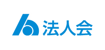 岡山県法人会連合会