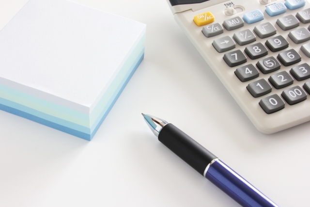 相見積もりOK
価格を比較してください